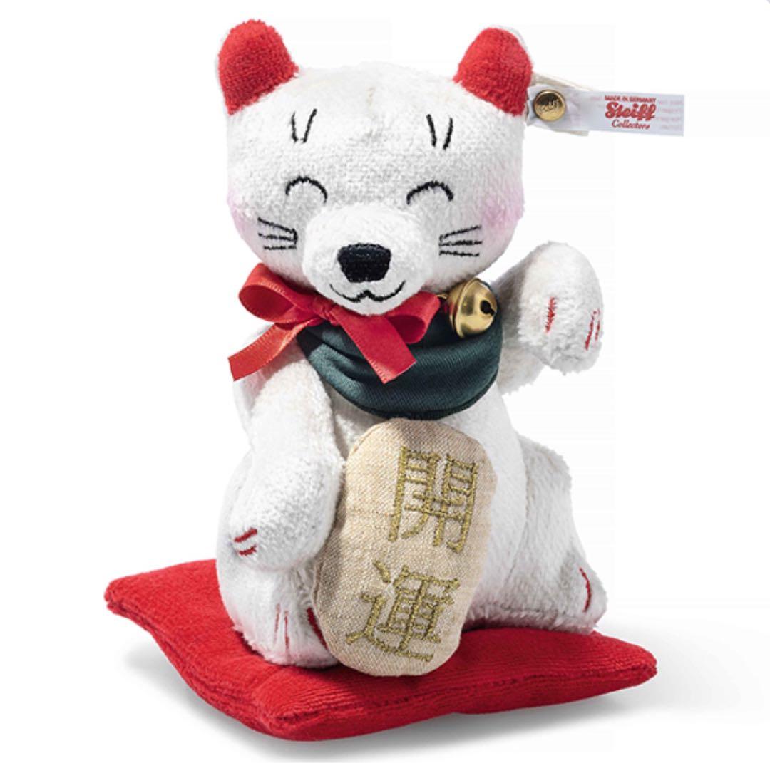 最高級　シュタイフ　アジア限定1500体‼️ 招き猫　開運　シリアルナンバー付き②