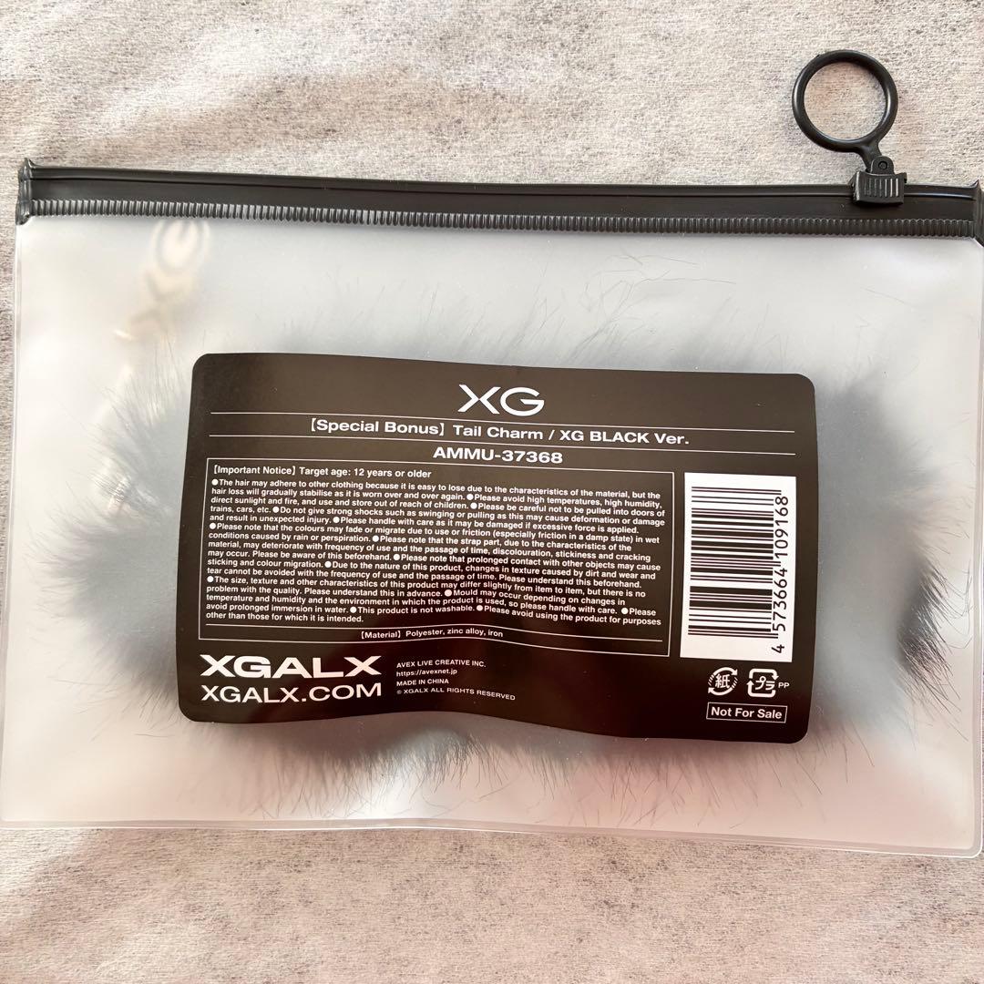 よ*屋様 XG Tail Charm テイルチャーム BLACK 黒