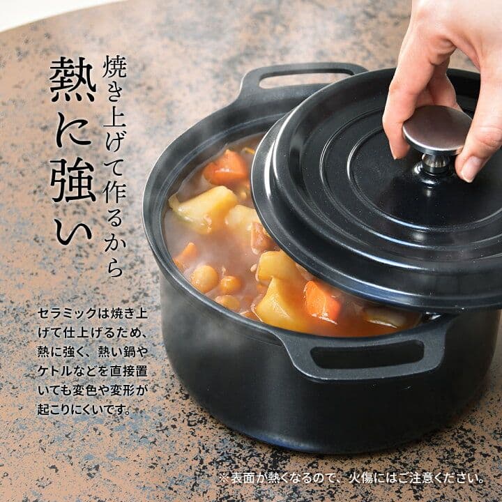 【未使用】UNIVERSE セラミック ダイニングテーブル 幅100