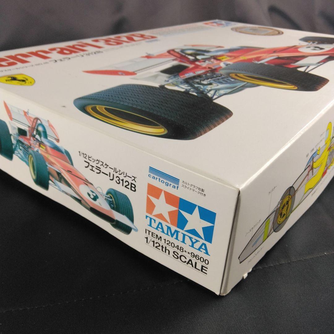 未組立新品 1/12 フェラーリ 312B ビッグスケールシリーズ No.48