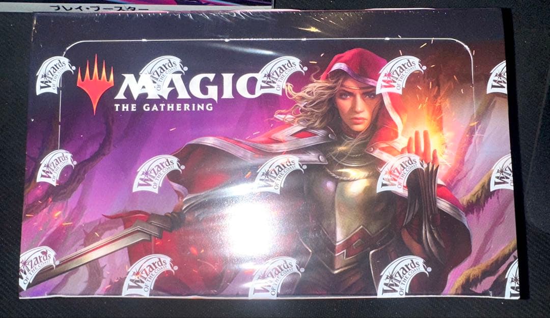 【最終価格】エルドレインの王権 ブースターパック 日本語版