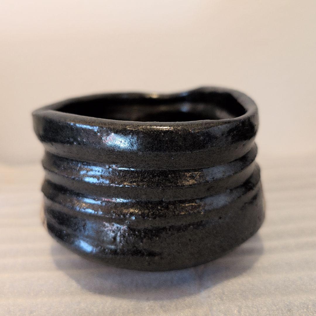 古黒織部 沓茶碗 仕覆 時代箱