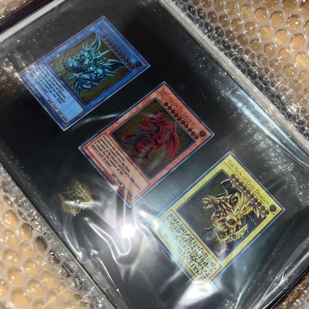 遊戯王OCGデュエルモンスターズ「三幻神」スペシャルカードセット（ステンレス製）