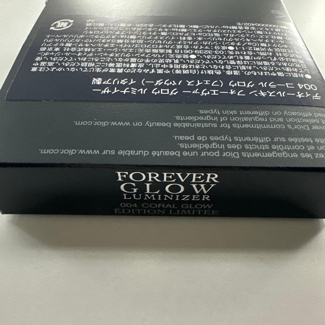 ディオールスキンフォーエバーグロウ　ルミナイザー004コーラルグロウ