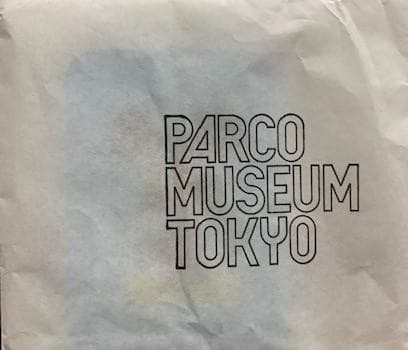 Javier Calleja ハビアカジェハ　ミッキー　ポスター＆マグネット