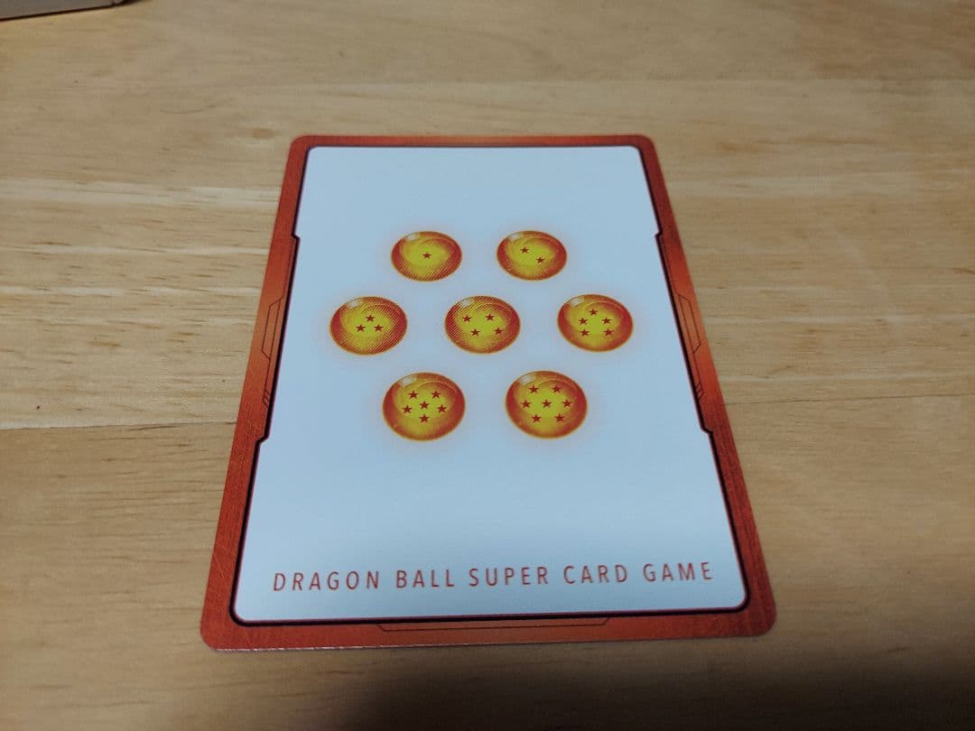 ドラゴンボール　フュージョンワールド　エナジーマーカー E-42