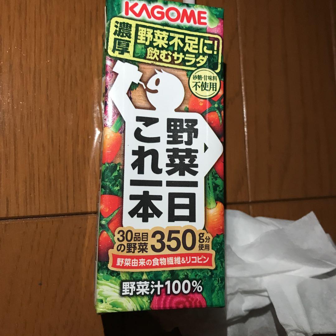 カゴメ 野菜一日これ一本 200ml 12本入り