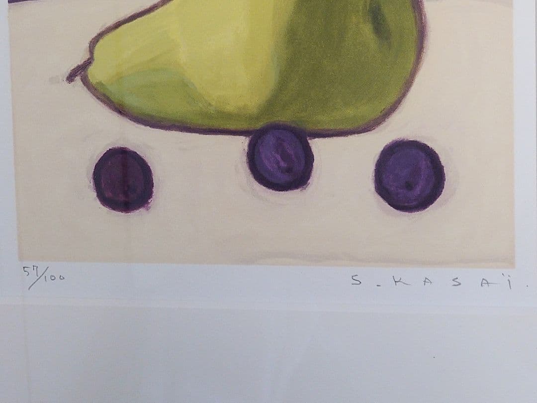 最特価、【真作】笠井誠一　静物　リトグラフ、直筆サイン入