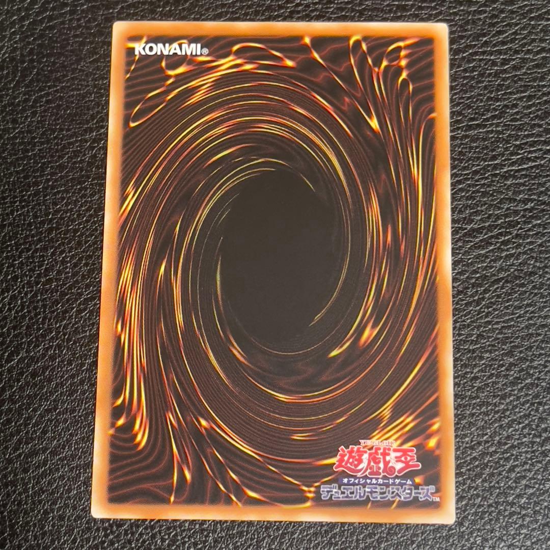 遊戯王　ジャンク・ウォリアー・エクストリーム　プリズマ　プリシク　アジア版