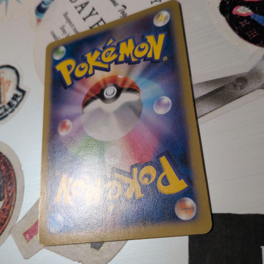 MルカリオEX UR :1ED XY3 105/096「ライジングフィスト」)