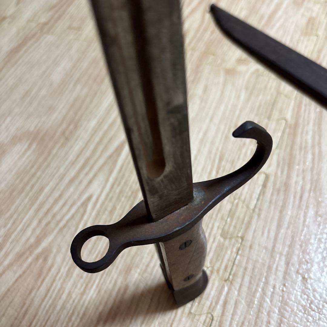 日本軍 軍刀 30年式銃剣 軍事訓練用 模造刀 ヴィンテージ 昭和レトロ