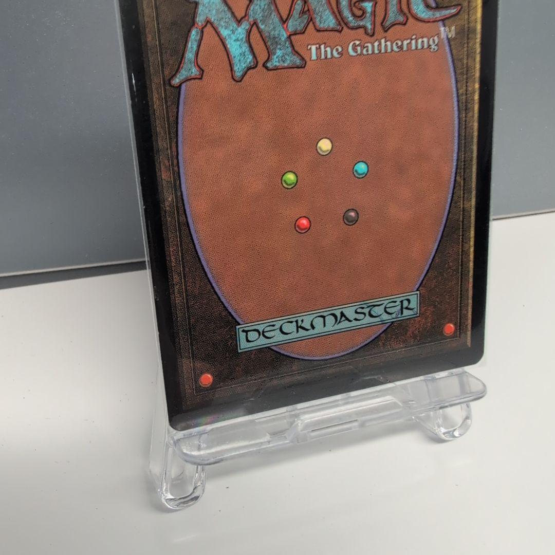 無のロッド(日本語版) MTG マジックザギャザリング
