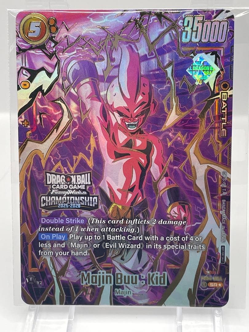 英語版 魔人ブウ プロモ ドラゴンボール フュージョンワールド 未開封