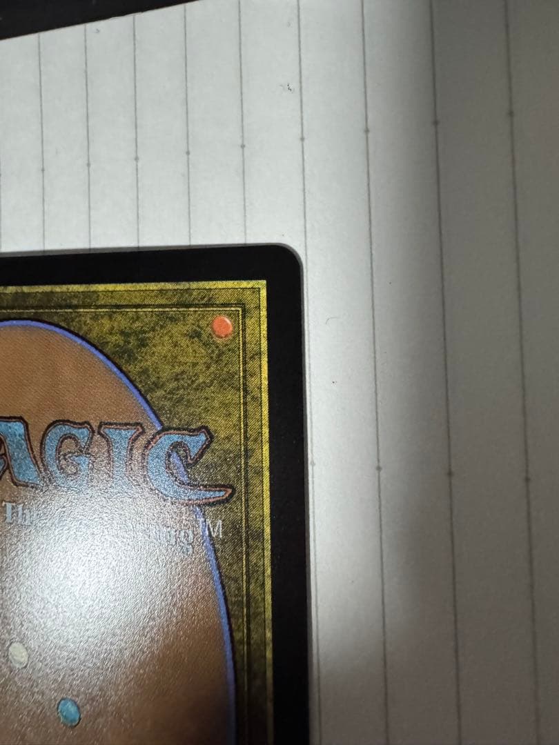 MTG FINALFANTASY 魔女、ヤ・シュトラ・ルル 英語版 FOIL