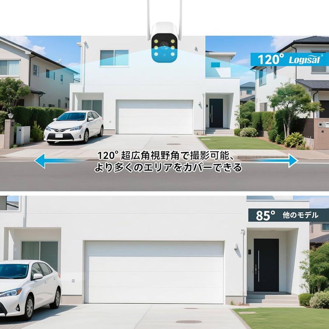 【大特価】防犯カメラ 屋外 2台 モニター付き ワイヤレス 120°広角レンズ