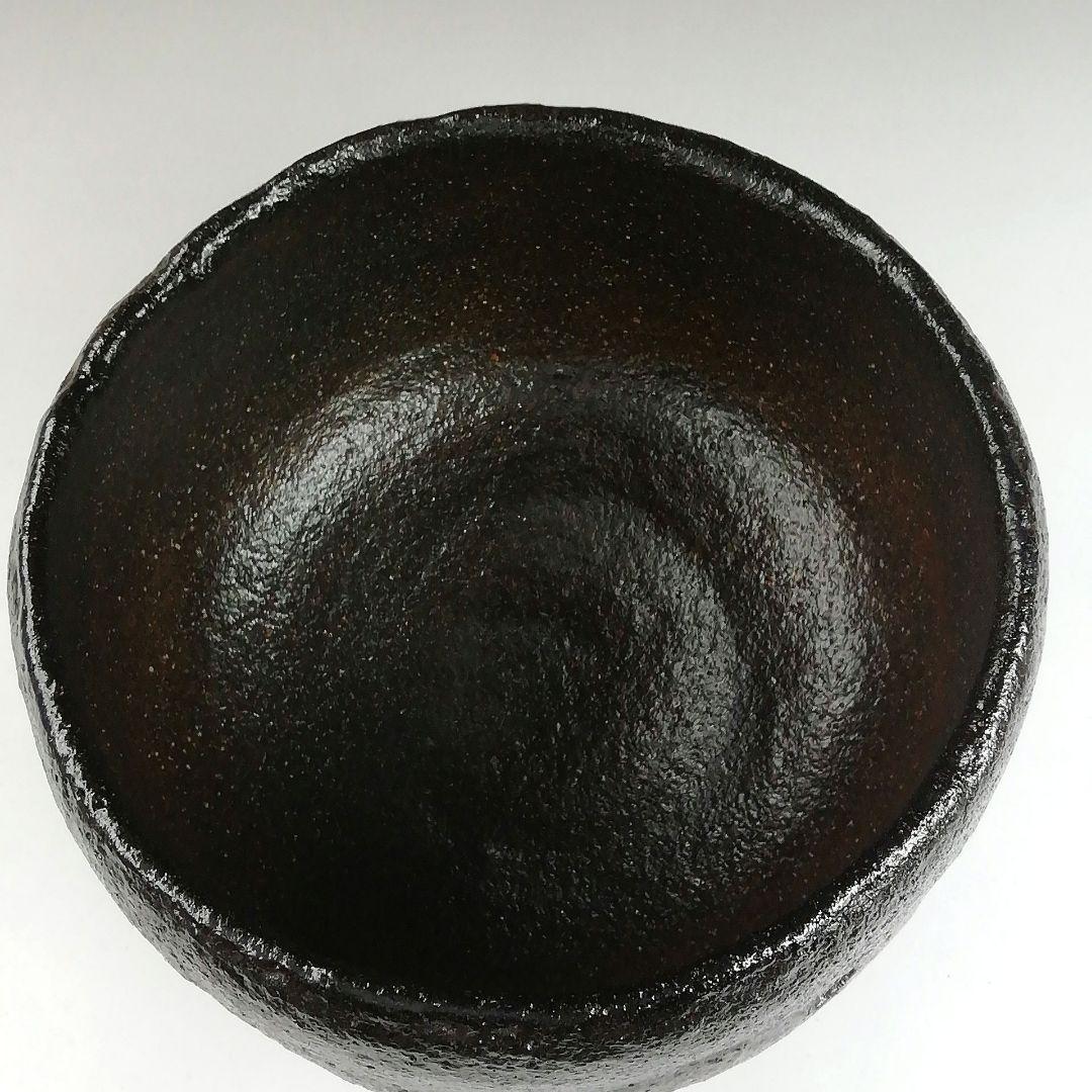 Ｔ８７０　茶碗　『長次郎　紙屋黒うつし』『黒茶碗』『佐々木昭楽 造』共箱　茶道具