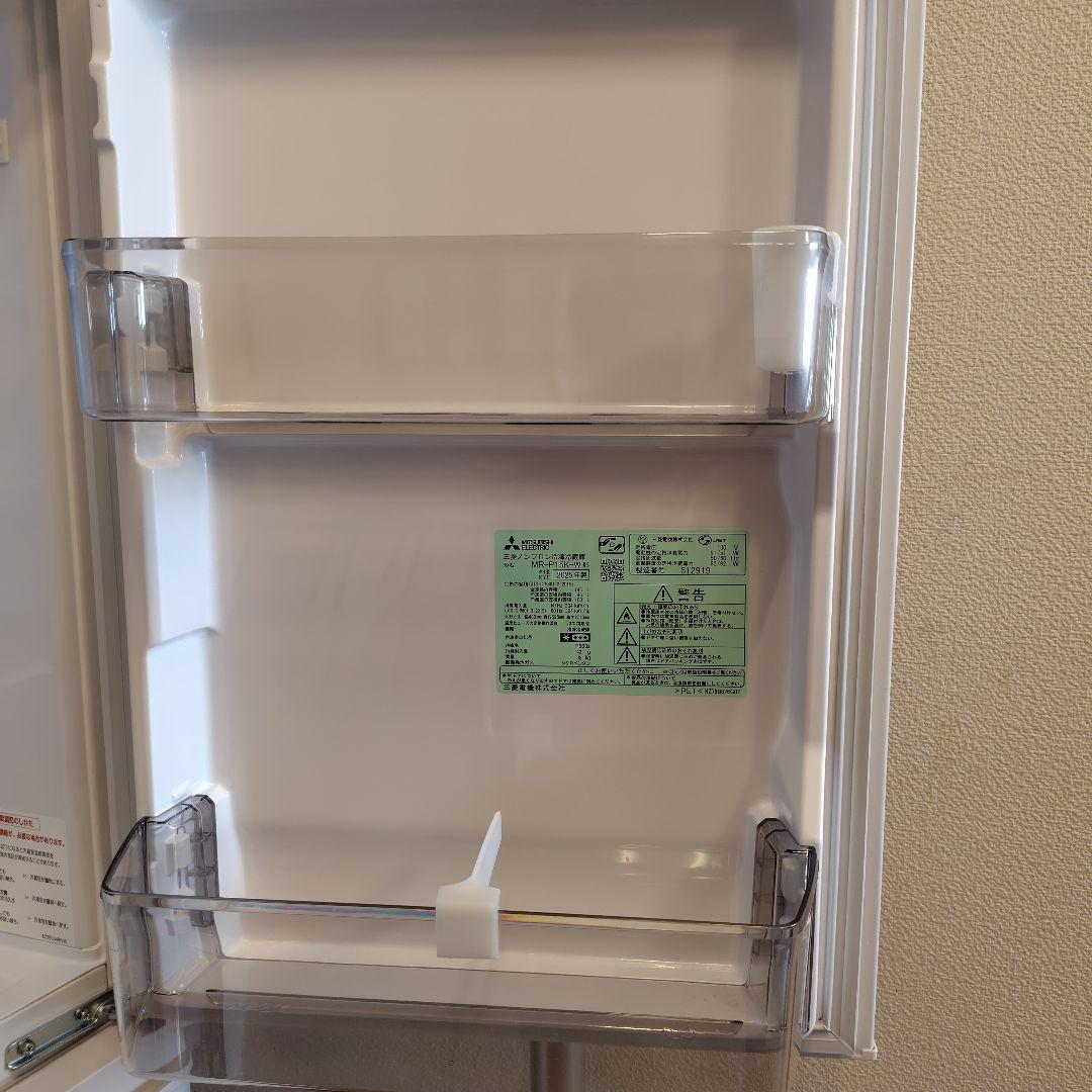 三菱電機 冷凍冷蔵庫 MR-P15K-W 2025年製 マットホワイト 146L