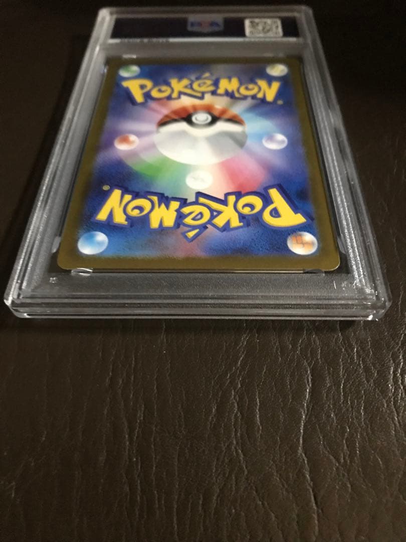 2025 POKEMON M-P JP ピカチュウ PSA 10　鑑定済