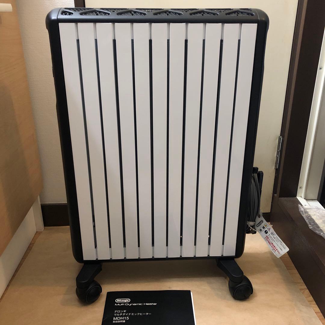 DeLonghi MDH15-BK マルチダイナミックヒーター 1500W