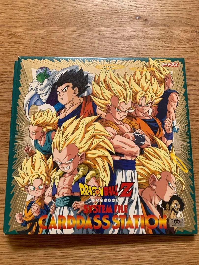ドラゴンボール　カードダス キラ　ファイル　セット　まとめ売り