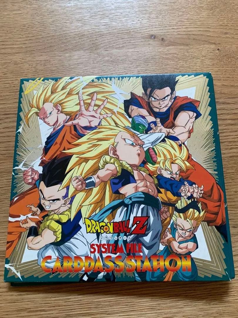 ドラゴンボール　カードダス キラ　ファイル　セット　まとめ売り
