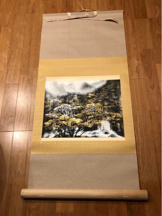 水墨画風　掛け軸