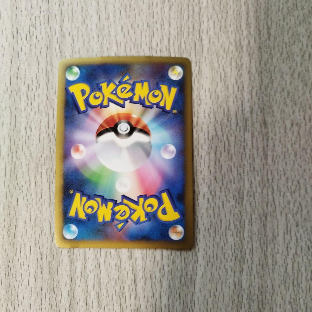 c*e様 ポケモンカードゲーム パーフェクトセット 限定版　パックなし