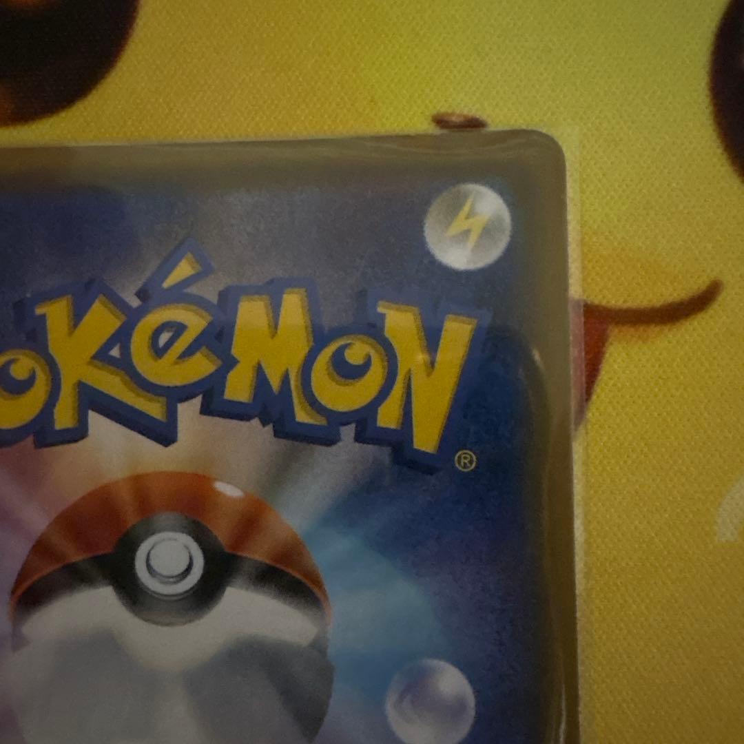 ト*モ様 ゲンガー＆ミミッキュGX RR SM9 タッグボルト 038/095