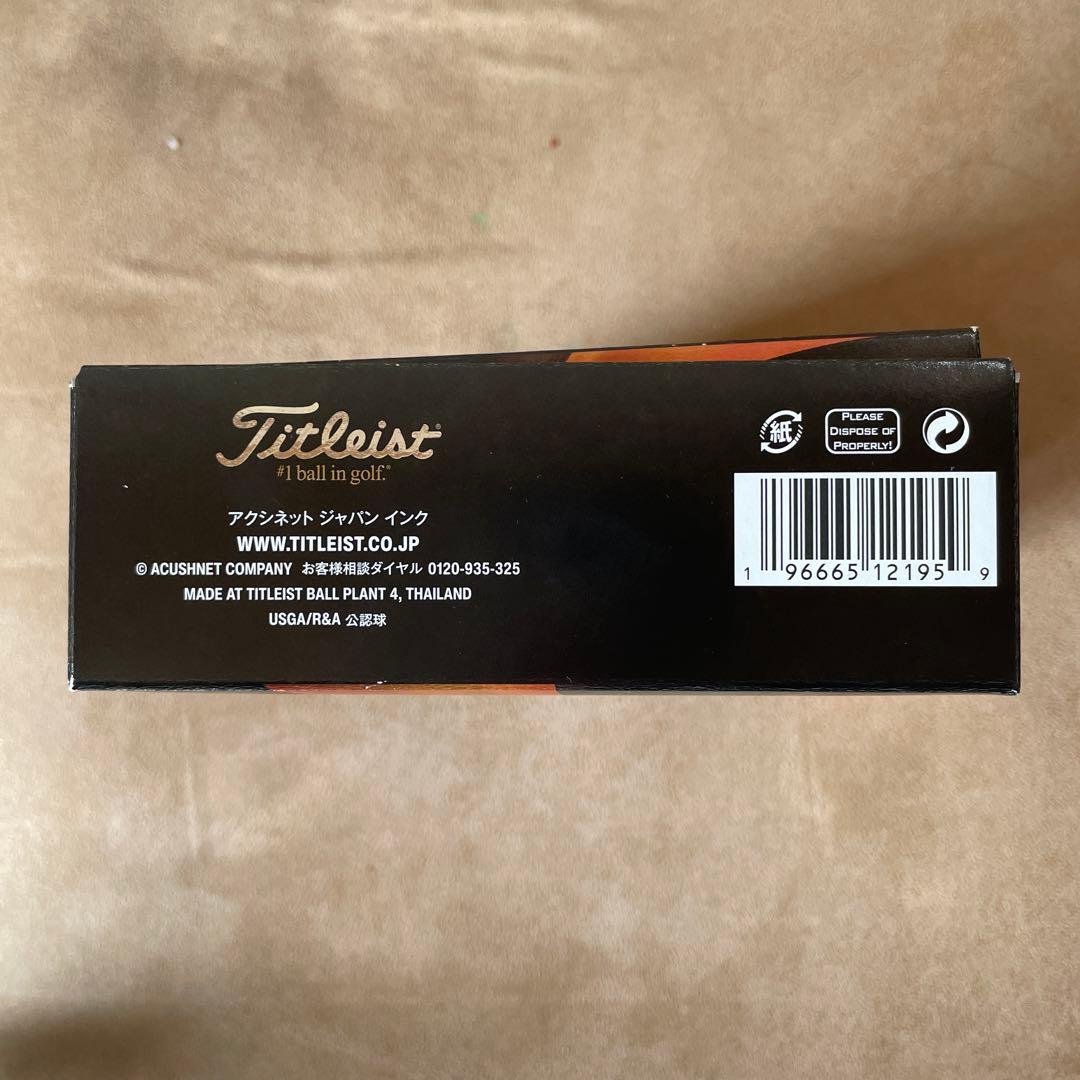 【非売品】　マセラティロゴ入り　ゴルフボール 12個入り