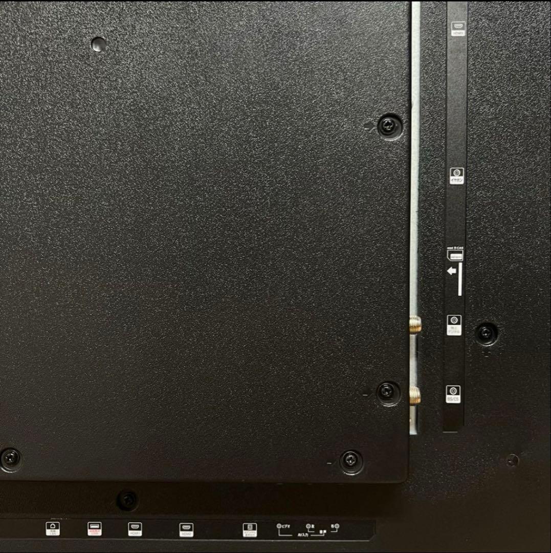 2017年製！ 50V型 4K 液晶テレビ LE-5050TS4K