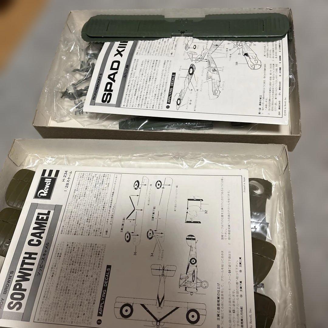 Revell 1/72 Sopwith Camel & SPAD XIII2個