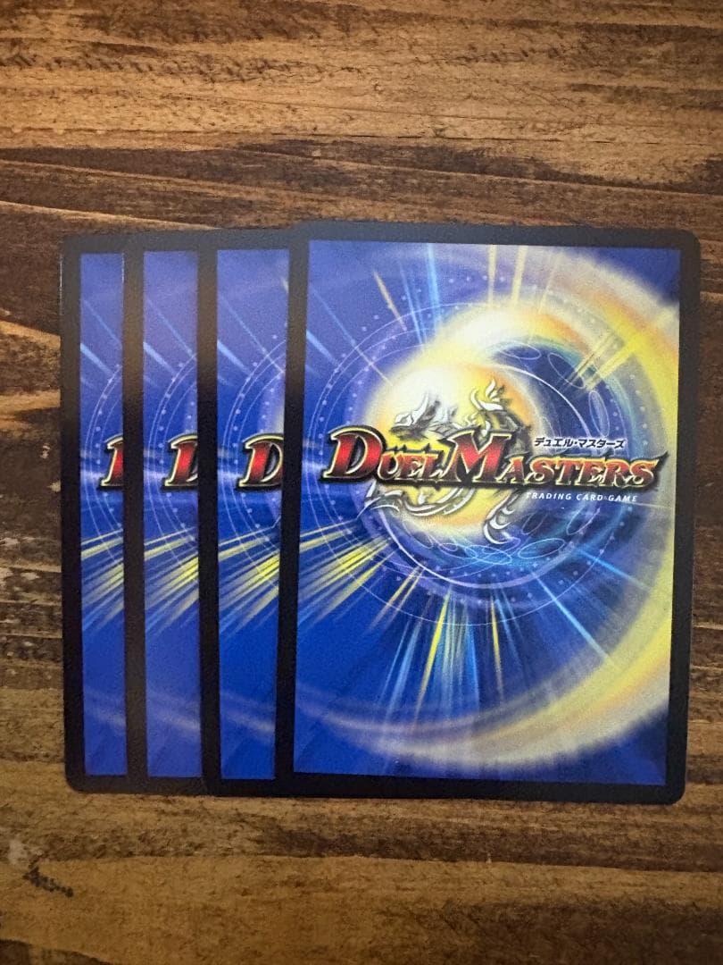 【追跡補償付】ヨビニオンマルル シークレット　4枚セット