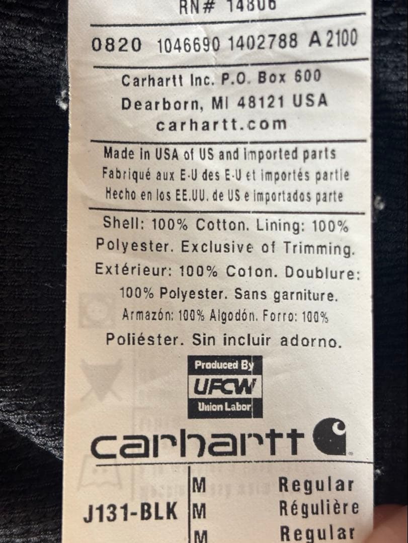 カーハート　ダックアクティブジャケット　サーマル　ブラック　Carhartt