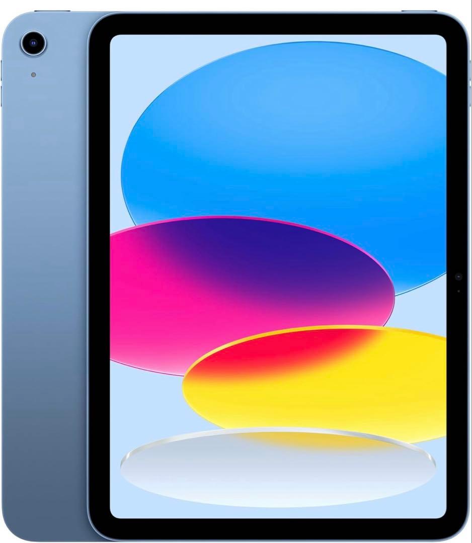 【新品未開封】iPad(A16) 11世代 128GB wi-fi 本体 ブルー