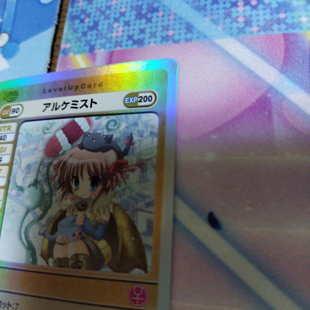 ラグナロクオンラインカードゲーム アルケミスト キラ