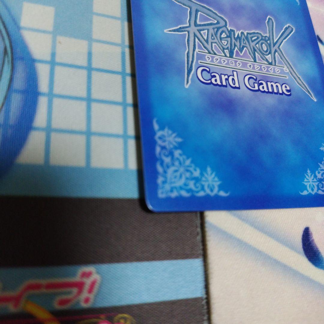 ラグナロクオンラインカードゲーム アルケミスト キラ