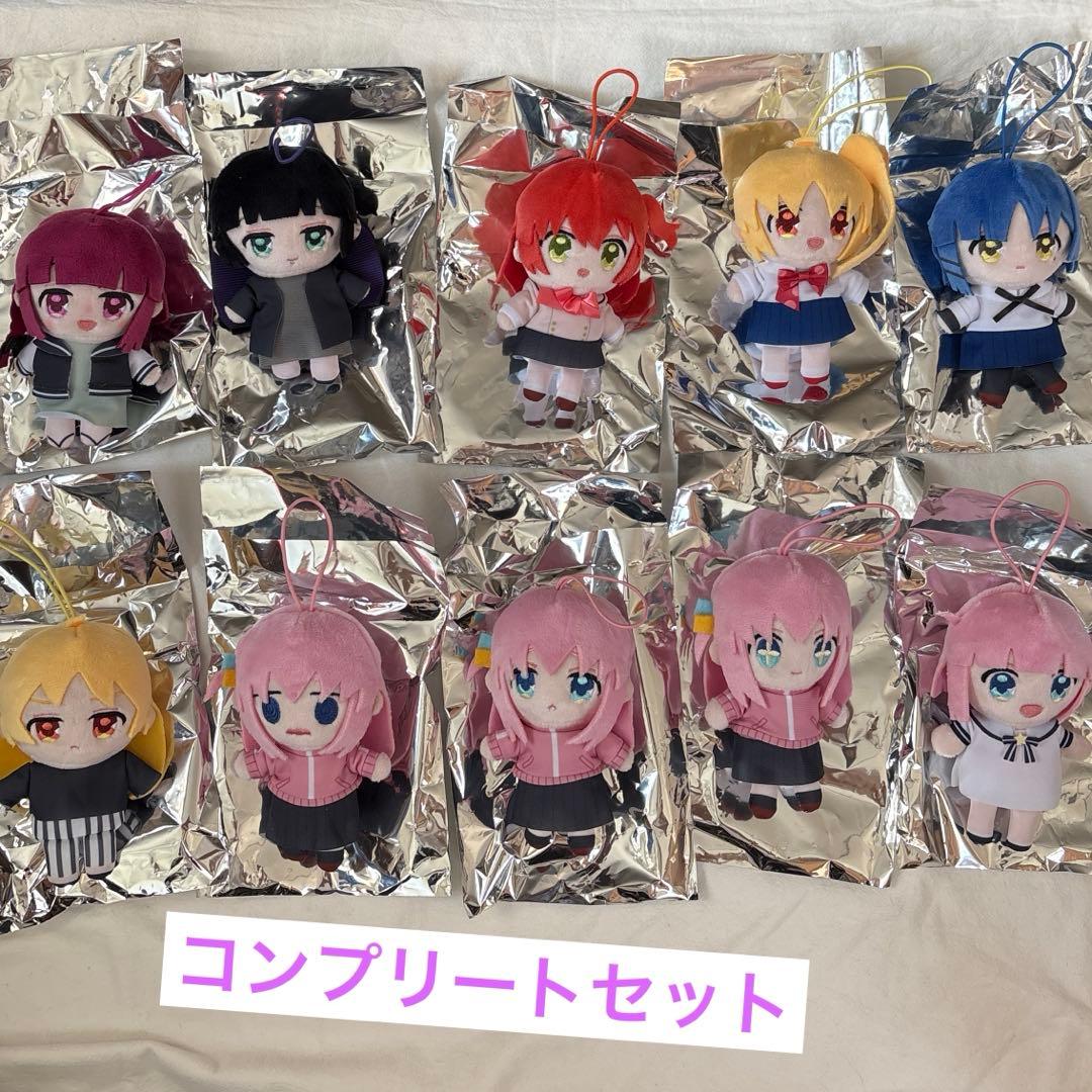 ぼっちざろっく　ぼざろキャラ福ぬいぐるみ　くじ　コンプリート