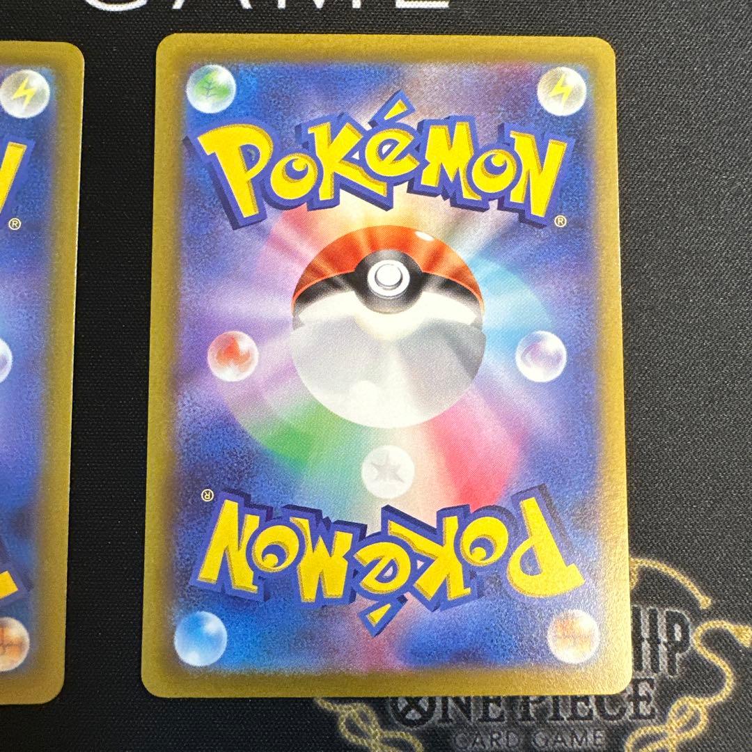 ヒスイゾロアークVSTAR SAR ・シロナの覇気SAR・リーフィアSAR 3枚