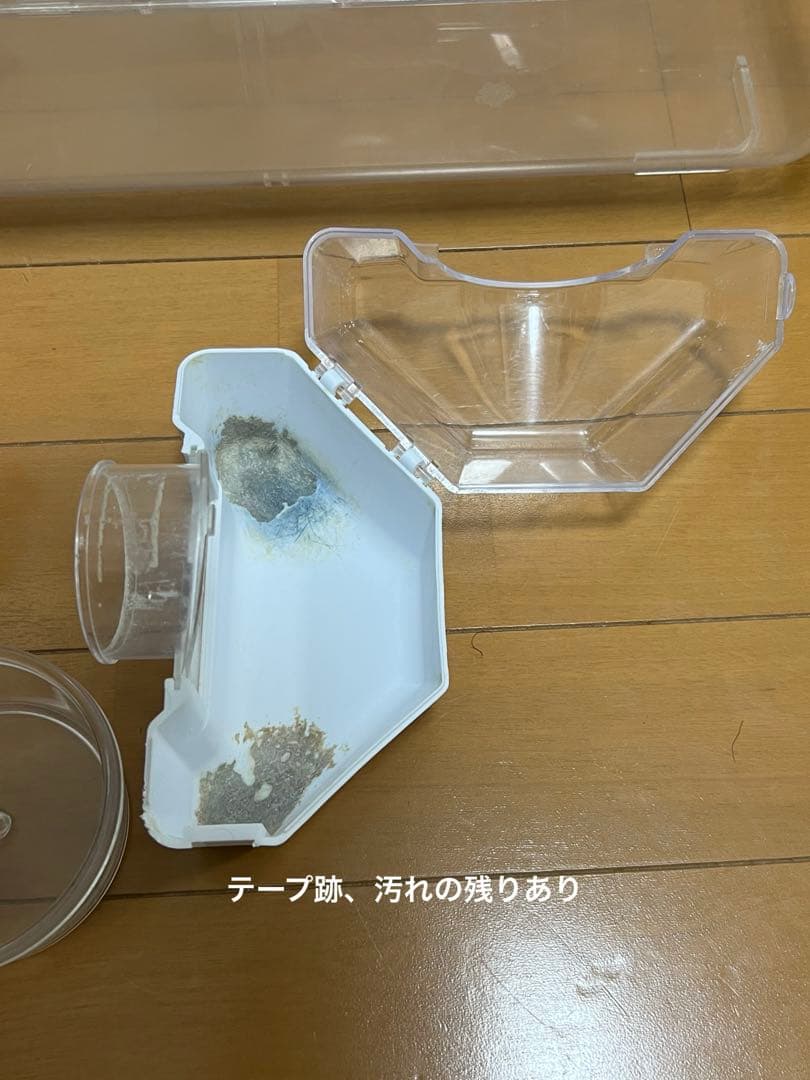 【お得なセット】ルーミィ60 回し車、トイレなど付/ハムスター　ケージ