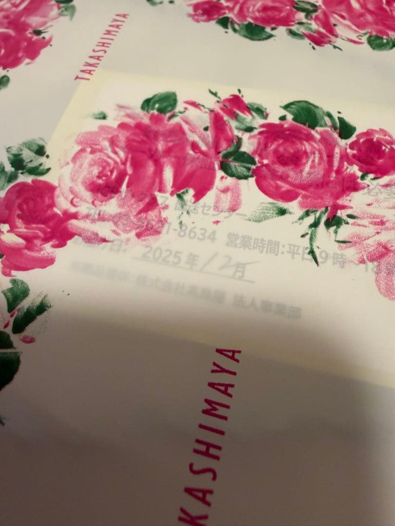 リファ　ビューテックドライヤー　スマート　RE-AN-02A 2025年12月着