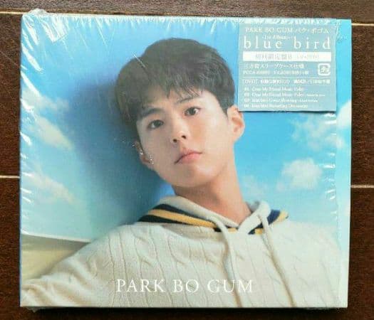 パク・ボゴム Christmas Eve DVD　他 3CD.DVD