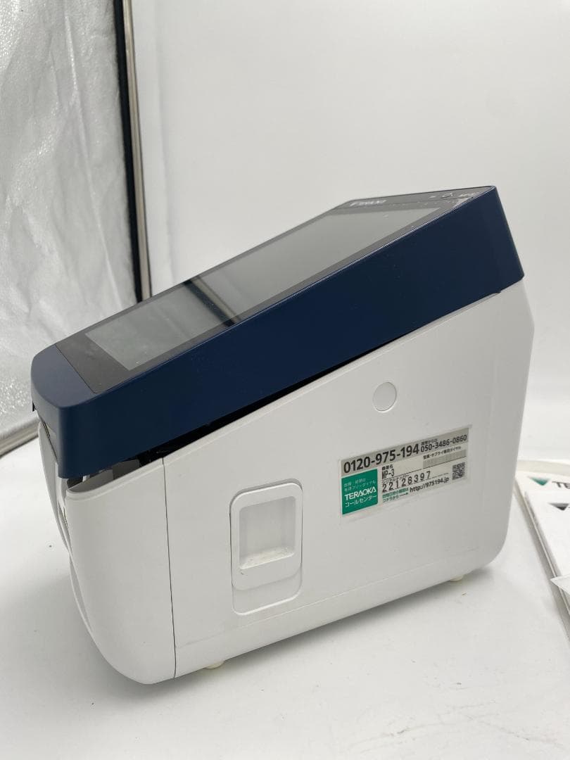 ラベルプリンター 新品 TERAOKA MP-3シリーズ バーコード印刷機