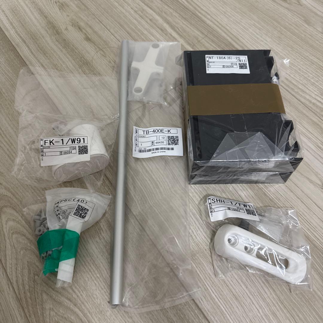 リクシル 浴室 設備セット