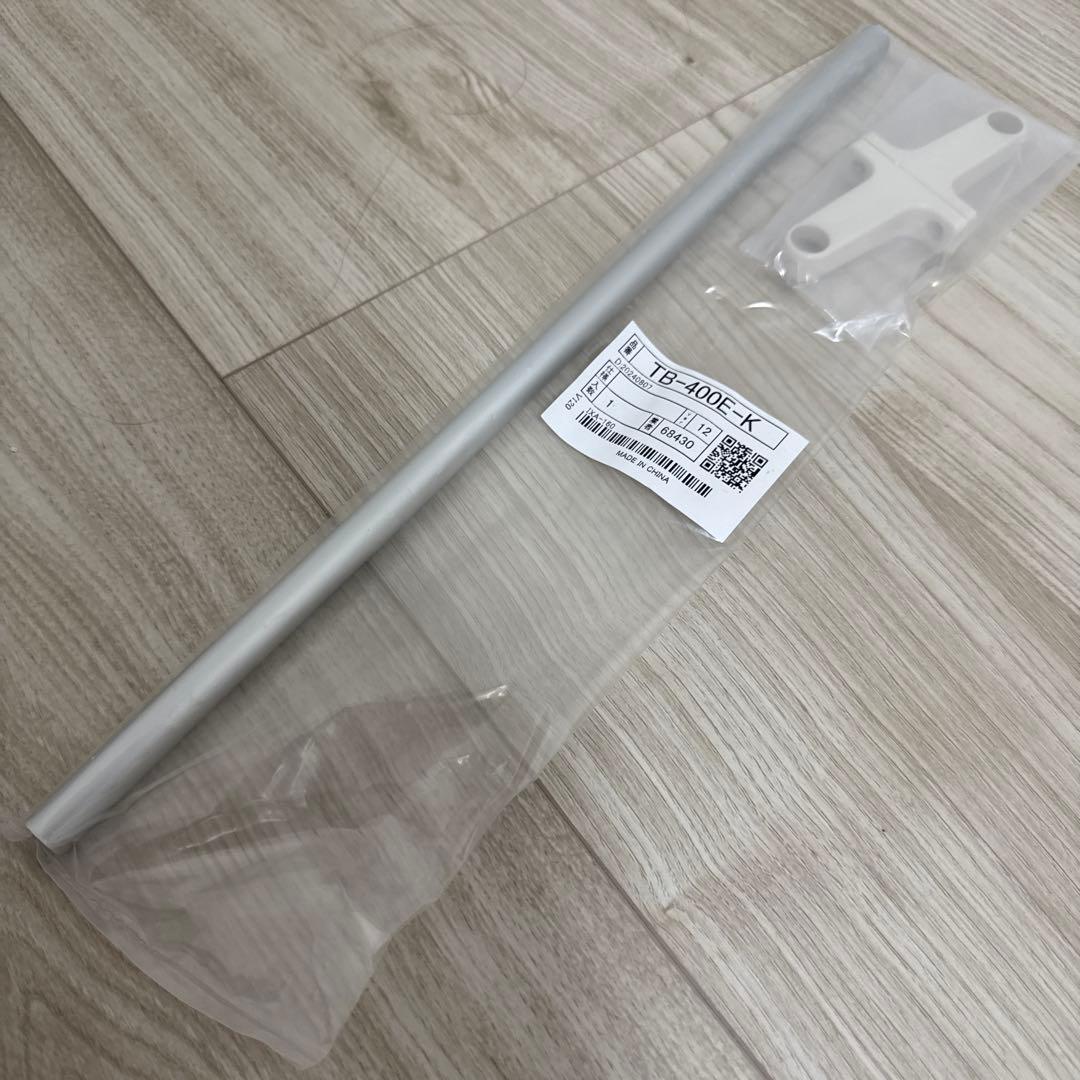 リクシル 浴室 設備セット