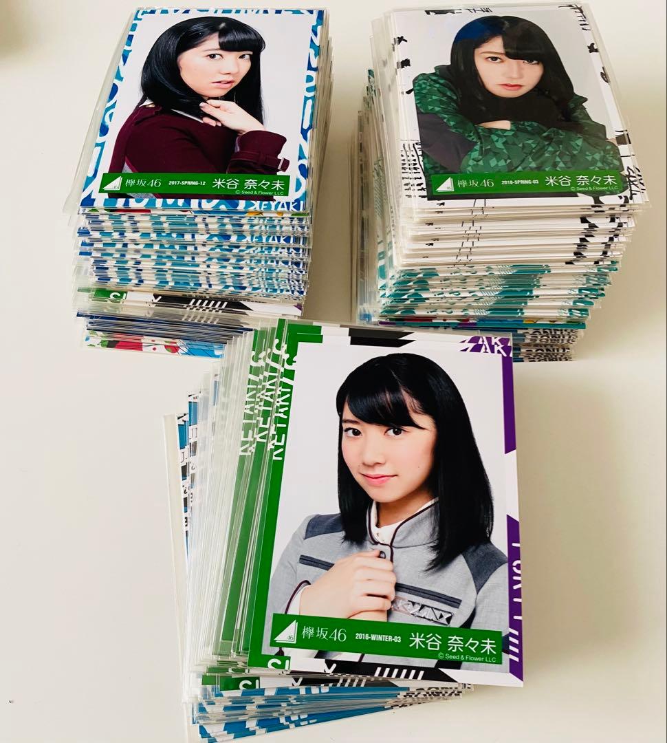 櫻坂46 欅坂46生写真 約6000枚！ 大量まとめ売り