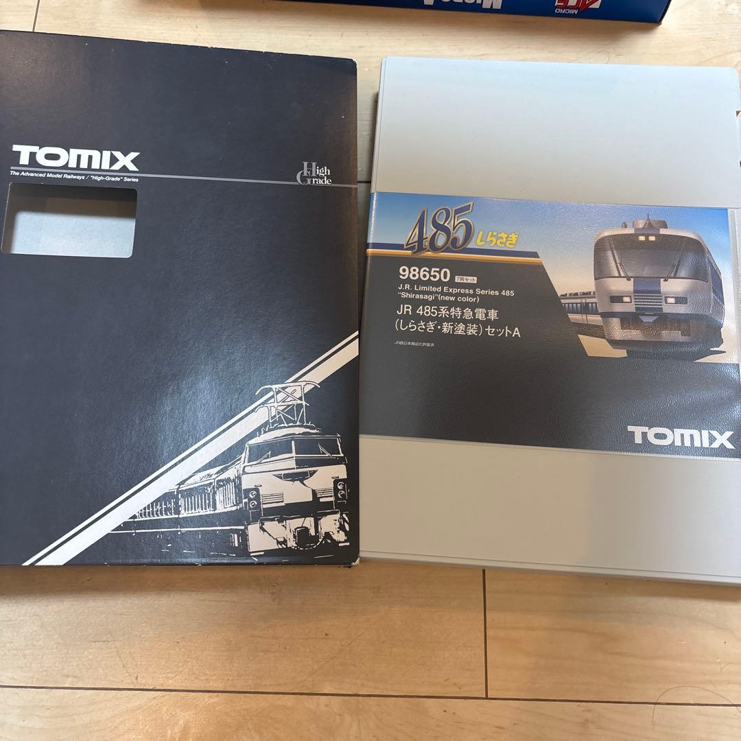 nゲージ tomix 98650 485 しらさぎ　7両セット
