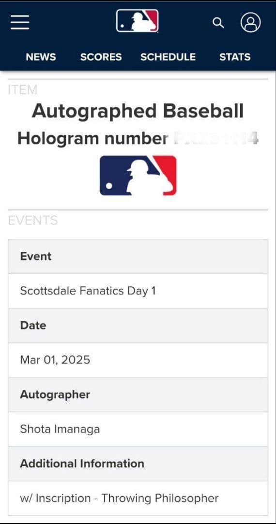 【完売品】今永昇太／直筆サインボール／シカゴ・カブス／投げる哲学者インスク入り