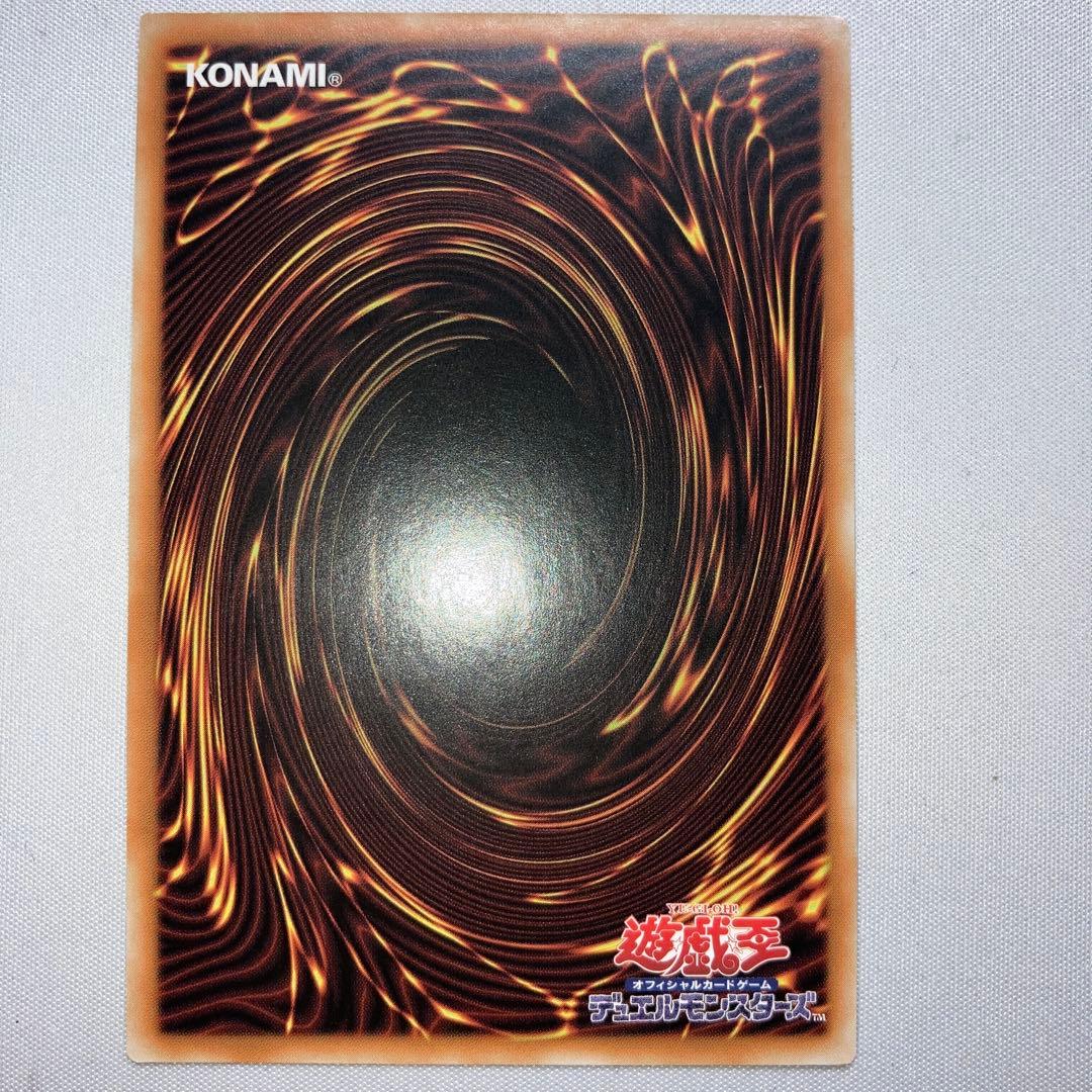 アルケミック・マジシャン　錬金魔術師　中国語　中国　REDU-TC047