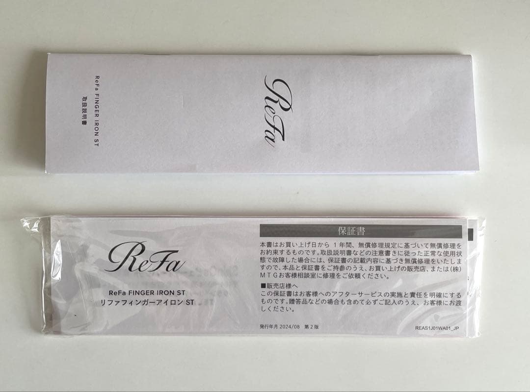 Refa リファ　フィンガーアイロン　ST ホワイト