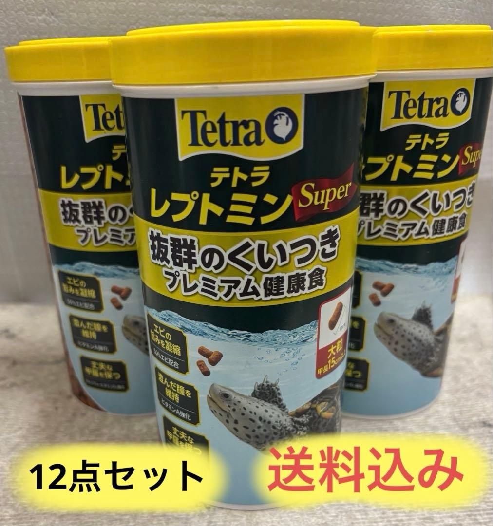 テトラ レプトミンスーパー大粒 280g入12点セット